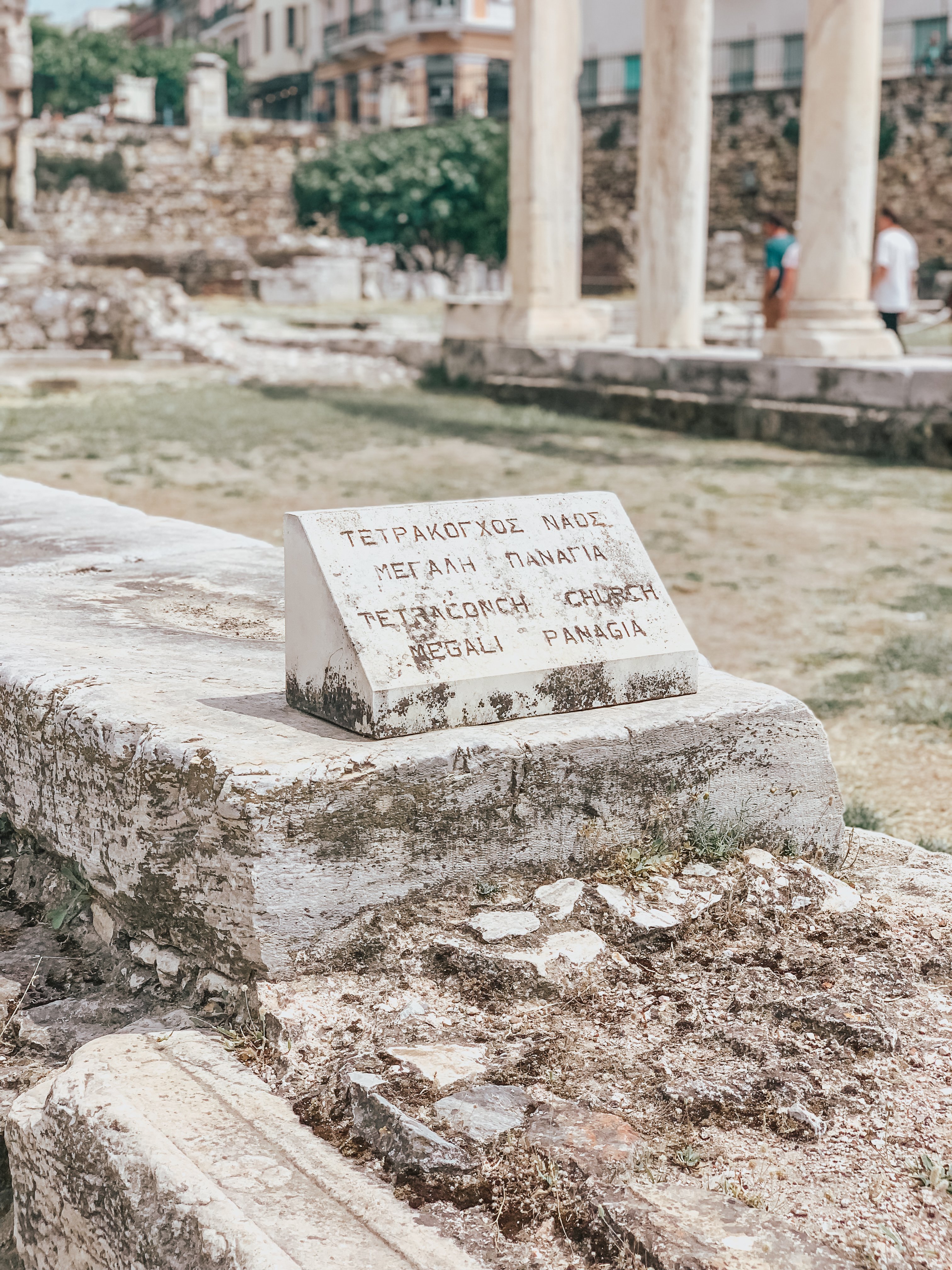 athens hadrians library